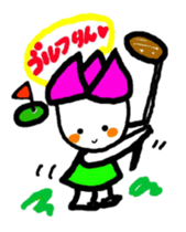 hasurin2 sticker #9903615
