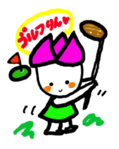 hasurin2 sticker #9903615