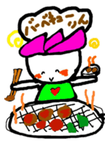 hasurin2 sticker #9903617