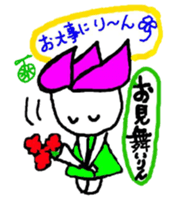 hasurin2 sticker #9903619