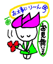 hasurin2 sticker #9903619