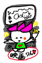 hasurin2 sticker #9903620