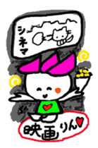 hasurin2 sticker #9903620