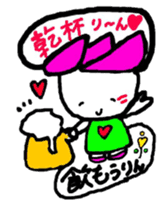 hasurin2 sticker #9903621