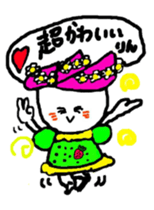 hasurin2 sticker #9903624