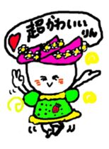 hasurin2 sticker #9903624