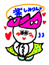 hasurin2 sticker #9903625