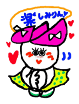 hasurin2 sticker #9903625