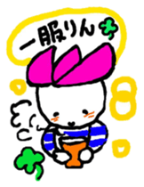 hasurin2 sticker #9903626