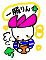 hasurin2 sticker #9903626