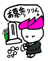 hasurin2 sticker #9903628