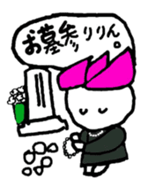hasurin2 sticker #9903628