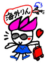 hasurin2 sticker #9903629