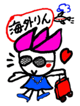 hasurin2 sticker #9903629