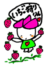 hasurin2 sticker #9903630