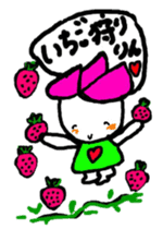 hasurin2 sticker #9903630