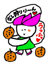 hasurin2 sticker #9903631