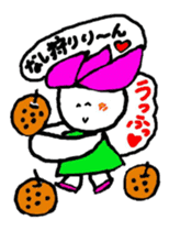 hasurin2 sticker #9903631