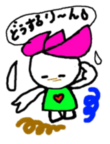 hasurin2 sticker #9903635