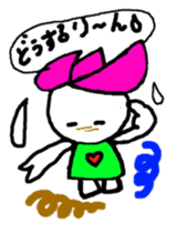 hasurin2 sticker #9903635