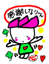 hasurin2 sticker #9903639