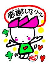 hasurin2 sticker #9903639