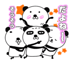 panda+4 sticker #9903922