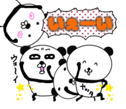 panda+4 sticker #9903925