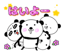 panda+4 sticker #9903933