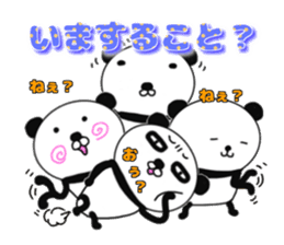 panda+4 sticker #9903938