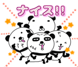 panda+4 sticker #9903945