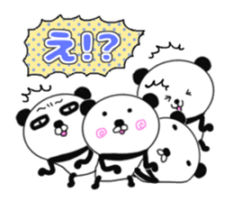 panda+4 sticker #9903947