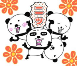 panda+4 sticker #9903948