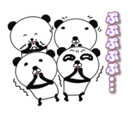 panda+4 sticker #9903951
