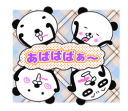 panda+4 sticker #9903958