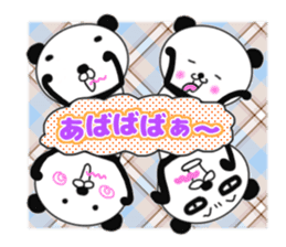 panda+4 sticker #9903958