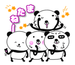 panda+4 sticker #9903959