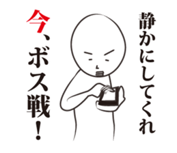 ADman's sticker #9904012
