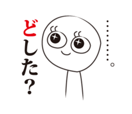 ADman's sticker #9904016