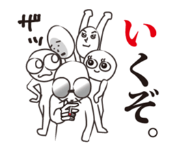 ADman's sticker #9904039