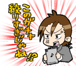 Light&airy rookie company slave sticker #9904329