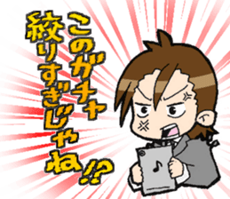 Light&airy rookie company slave sticker #9904329