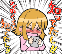 Light&airy rookie company slave sticker #9904331