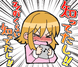 Light&airy rookie company slave sticker #9904331