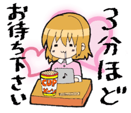 Light&airy rookie company slave sticker #9904342