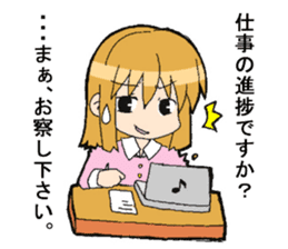 Light&airy rookie company slave sticker #9904343