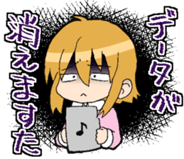 Light&airy rookie company slave sticker #9904346