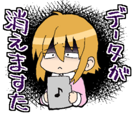 Light&airy rookie company slave sticker #9904346