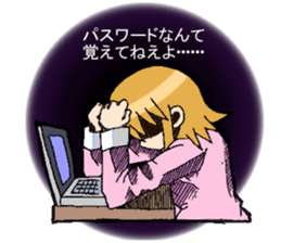 Light&airy rookie company slave sticker #9904347