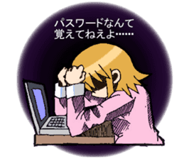 Light&airy rookie company slave sticker #9904347